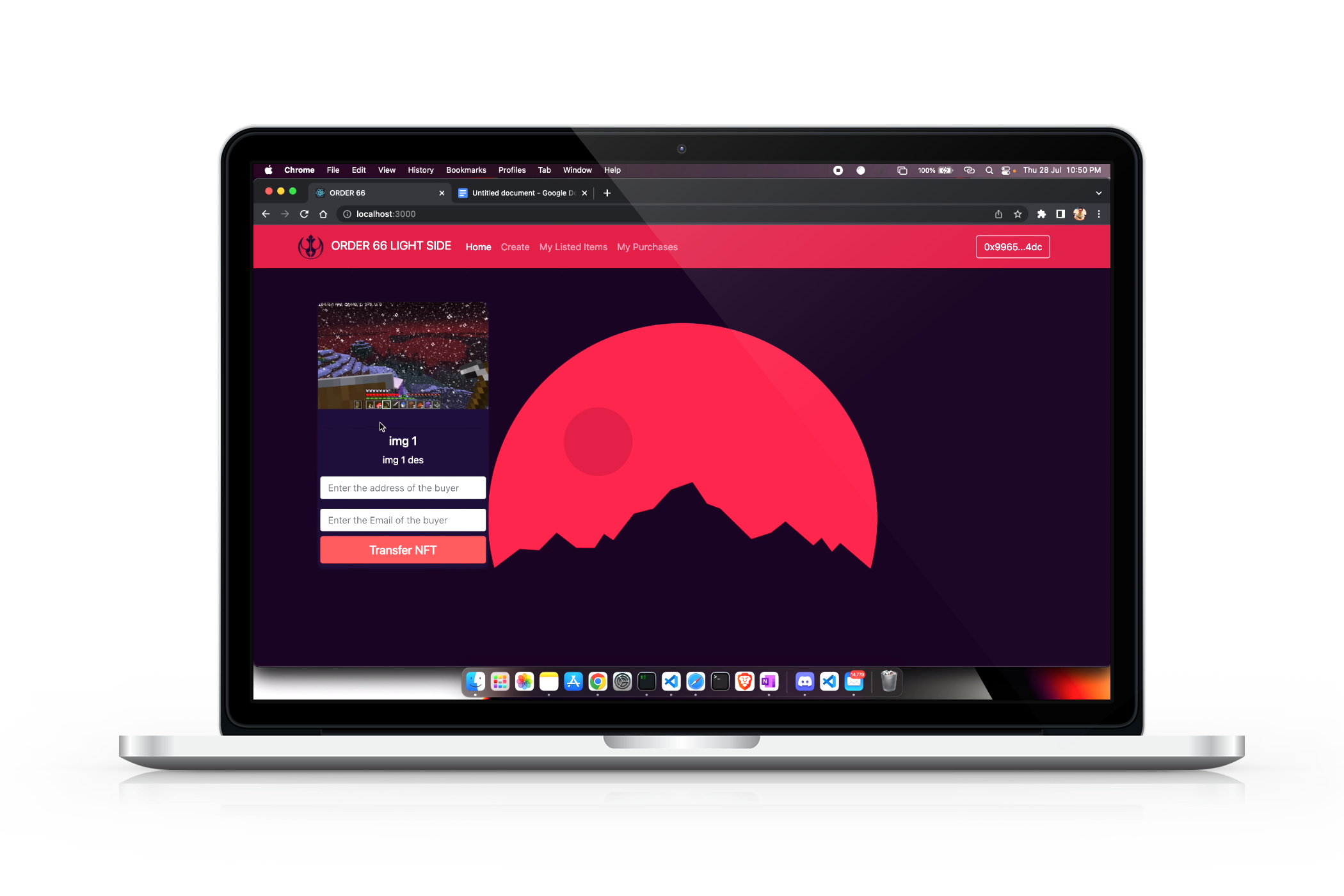 Software Screenshot